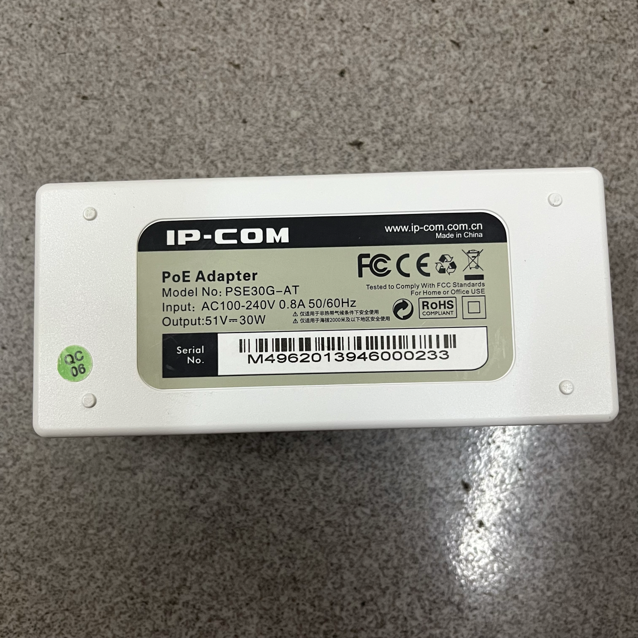 Bộ nguồn PoE AT 30W IP-COM PSE30G-AT đẹp