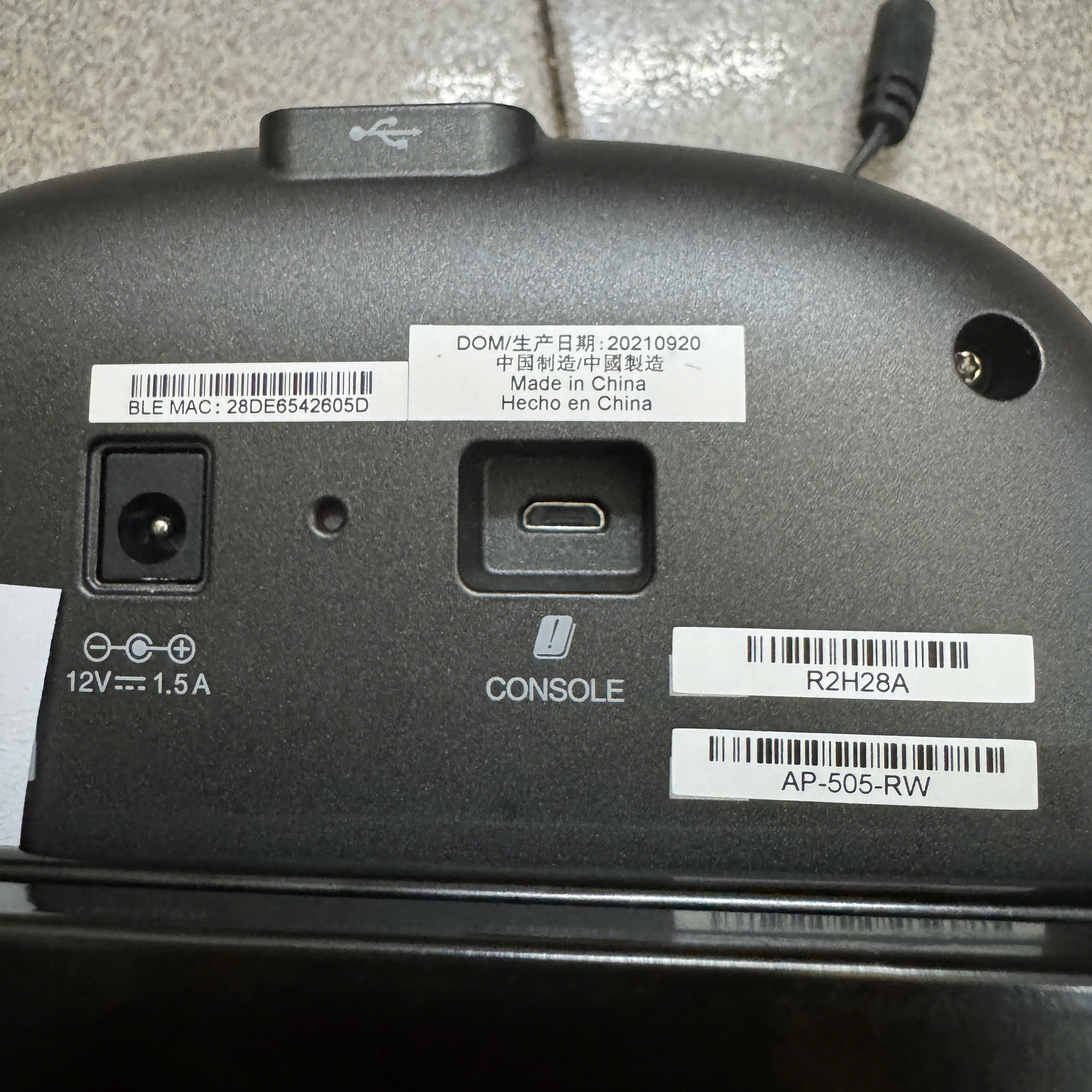 Phát wifi chuyên dụng Aruba 505-RW wifi 6 AX đẹp
