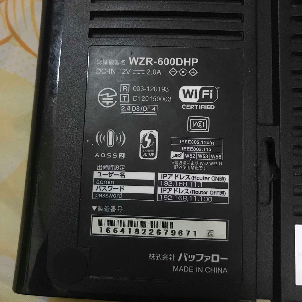 Router Buffalo WZR-600DHP dual-band 600Mbps hight power gigabit