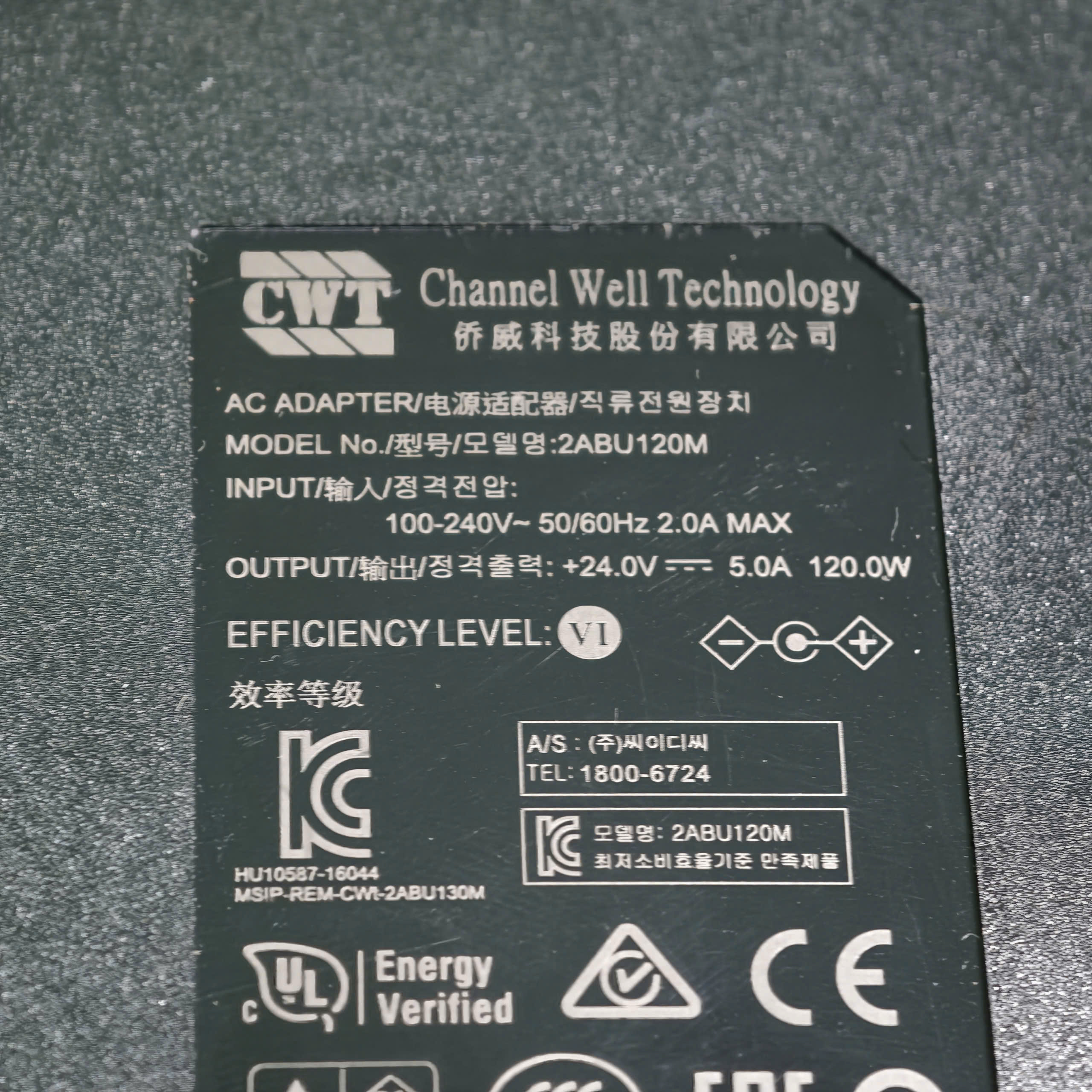 Adapter 24V-5A original CWT Channel Well 2ABU120M mới 100%
