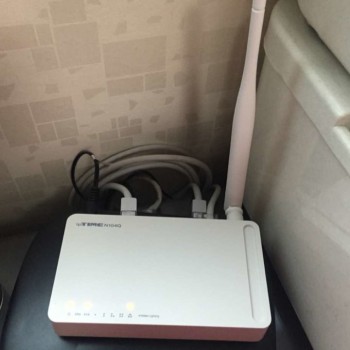 Router IpTIME N104Q 150Mbps